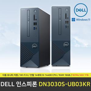 DELL 인스피론 3030 PC DN3030S-UB03KR 컴퓨터 / 윈도우11 Pro 설치 / RAM 16GB / NVMe SSD 1TB