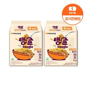 [삼양식품] 탱글 단백질파스타 갈릭오일 100g 8입