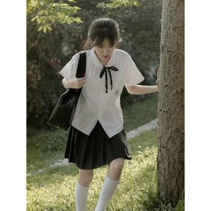 대만 교복 상견니교복 코스프레 유니폼 교복세트 리쯔웨이 셔츠 파티코스튬 나비넥타이