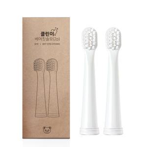 오아 클린이베어  핑크퐁 호환 리필 칫솔모 2P