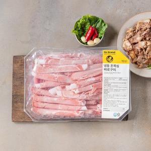 [노브랜드][냉동] 돈목심 바로구이 (1kg)
