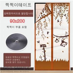 CA001772 현관방충망CZ 원숭이90X200