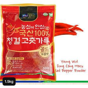 영월농협 청결고춧가루 1.5kg (500gX3봉)