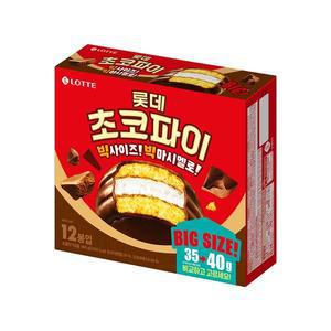 [롯데웰푸드] 초코파이 480g X8개