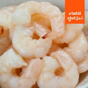 홍새우살 2kg 냉동 깐 새우살 소포장 업소용 대용량 벌크
