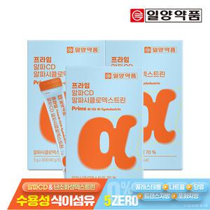 일양약품 프라임 알파CD 알파시클로덱스트린 30포 3박스(3개월분) / 순도100% 난소화성말토덱스트린