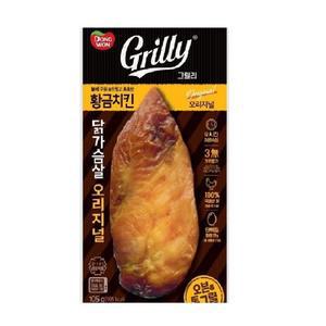 동원 그릴리 직화치킨 닭가슴살 오리지널 105g