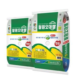 [재방]2024 [동송농협] 철원오대쌀 20kg(10kg+10kg)