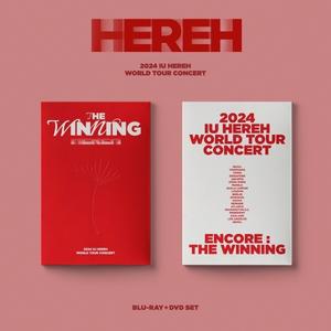 [BLU-RAY]아이유 (Iu) - [Hereh] World Tour Concert (Blu-Ray+Dvd Set)_세트 구매자 포토카드(2종/1세트) 삽입  (07/24발매)