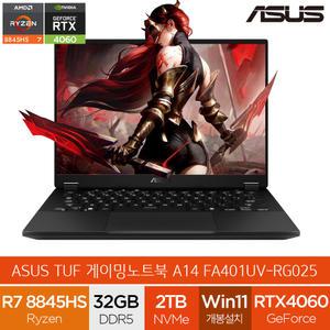 ASUS TUF A14 FA401UV-RG025 (SSD 2TB/WIN11) R7 RTX4060 포토샵 영상편집 휴대용 게이밍노트북 (A)