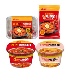 맛있는 죠스 떡볶이 / 쌀떡볶이 363G X 3개 / 캠핑 직화 350G X 3개 / 컵떡볶이 로제 143G X 5개 / 오리지널 컵 143G X 5개