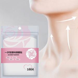 비닐목주름팩 시트 목 비닐 마스크팩 100매 M13055