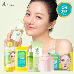 [아리얼] 베스트 클렌징 시나모롤콜라보 득템찬스! 클렌징티슈/클렌징오일/립앤아이리무버