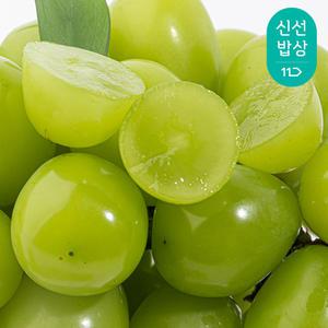 고당도 오톰크리스피 애플 청포도 씨없는 포도 2kg(1kg x 2팩)