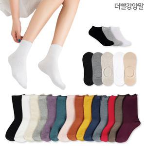 [20%+복수구매할인가 9,100원] 더빨강양말 10켤레 여성 남성 덧신/발목/단목/중목양말 모음전