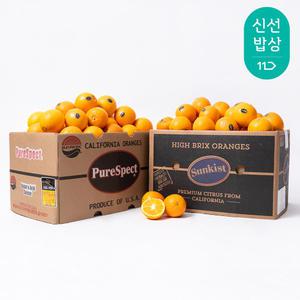 [품질보장] 고당도 프리미엄 블랙라벨 오렌지[원산지:미국]