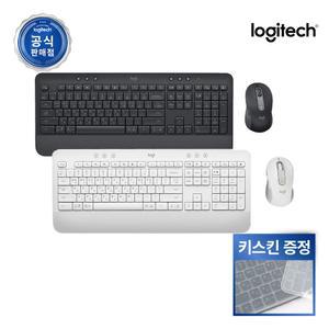 로지텍코리아 로지텍 시그니처 콤보 MK650 무선 키보드 마우스 세트