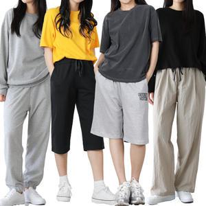 사 은 품 증 정 여자 트레이닝 반바지 쿨스판 긴바지 빅사이즈 4XL 조거 카고 와이드 바스락 트랙팬츠 츄리닝
