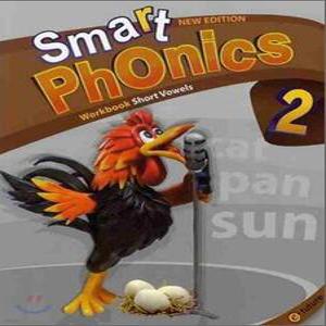 [2판]Smart Phonics 2 : Workbook (New Edition) /스마트 파닉스 ( )