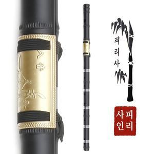 피리사 정악 대금 (특검정)