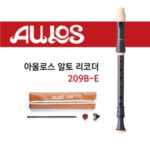 아울로스 알토리코더 209B