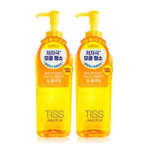 TISS 딥 오프 딥클렌징오일 320ml 2개