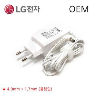 LG 울트라PC 노트북 충전기 아답터 15U480 15UD480 15UB480 전용 (일체형)