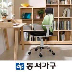 동서가구 화이트 포인트 학생 사무용 의자 001 DF6316EA