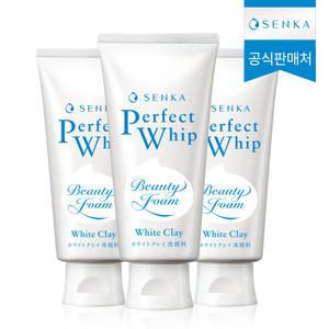센카 퍼펙트 화이트 클레이 120g 3개