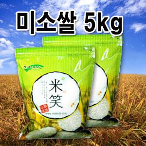 민가네 2024년햅쌀 국내산 미소쌀5kg
