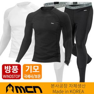 자전거의류 겨울 방풍 방한 이너웨어 언더웨어 속옷