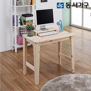 셀로 편백나무 원목 1000 데스크 DF904585