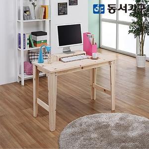 셀로 편백나무 원목 1200 데스크 DF904584