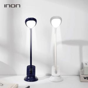 아이논 INON 스마트 LED 스탠드 유무선겸용 5단계밝기 무드등 타이머