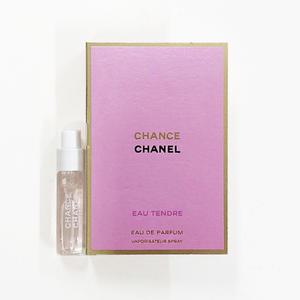 공병소품+샤넬 샹스 오 땅드르 EDP 1.5ml