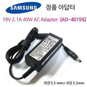 삼성 노트북 어댑터 정품 PA-1400-14 / AD-4019S