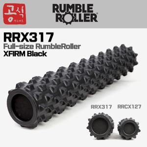 [RumbleRoller] 럼블롤러 공식수입 정품 폼롤러 모음전