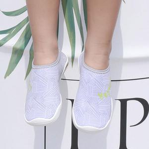빔보빔바 본보야지아쿠아 어린이아쿠아슈즈