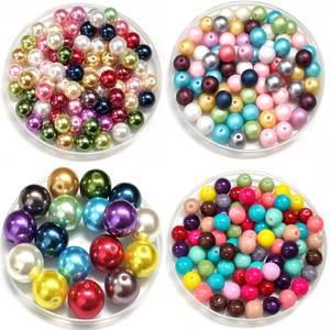 ALL 비드붐 비즈 아크릴진주 8mm 10mm 16mm 20mm 컬러 믹스 한팩