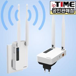 IPTIME EXTENDER-A6 와이파이증폭기 와이파이확장기 플러그형