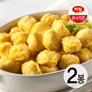 하림 팝콘치킨 1kg*2