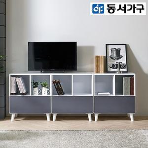 레디 1800 높은 오픈 수납 거실장 DF917154