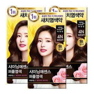 미쟝센 샤이닝에센스 염색약 4N 짙은갈색x3개/새치 크림 셀프 흰머리 뿌리염색 염모제