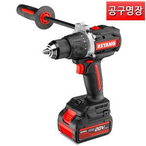 계양 DD20BLH-100E 충전 드라이버드릴 20V 5.0AH 배터리2개/공구명장