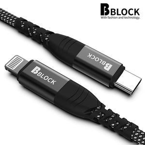 비블럭 USB C to 라이트닝 아이폰 고속 충전 케이블
