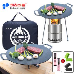 키친아트 캠핑 그리들 33cm 36cm 39cm 43cm 바베큐그릴팬 솥뚜껑불판 화로대 고기불판