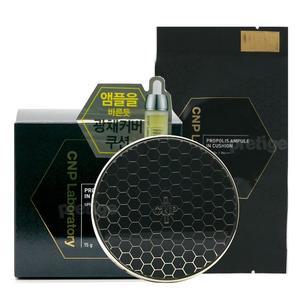 CNP 프로폴리스 앰플인쿠션 본품+리필