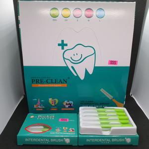 충치,미백,임플란트,시린이,잇몸,보철,교정 케어용품