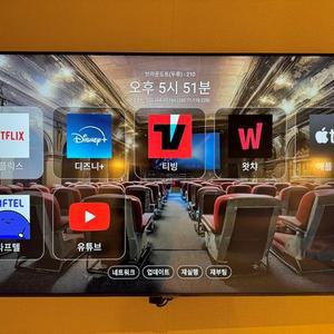 [대구] 대구 브라운도트-두류점(대구모텔/달서모텔/달서대구 브라운도트-두류점)