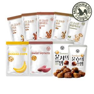[산과들에] 커피 찹쌀 볶음 튀김 간식 안주 땅콩 밤/ 햇 아몬드 400g~1kg